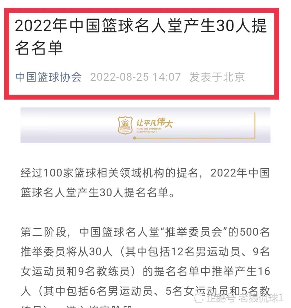 关于是否会更多担任中场阿诺德：“我认为这可能是我现在在踢的位置，这并不取决于我，但我享受在中场踢球，老实说，我只想要帮助球队赢得比赛。